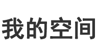 讯识